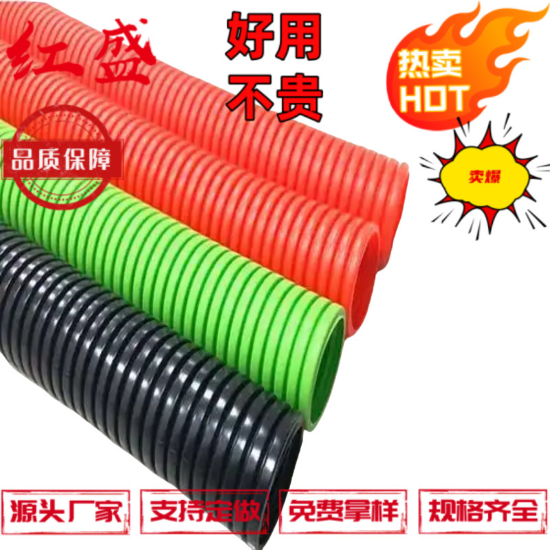 pa尼龙波纹软管源头厂家电缆保护塑料套管耐高温阻燃pa波纹管