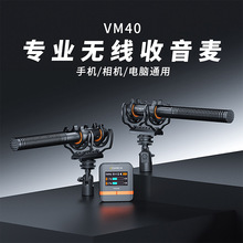 ƇOCOMICA VM40oLCֱvlgoָԘʽ