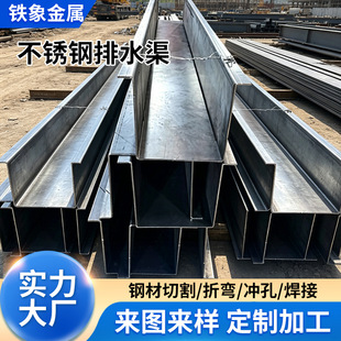 ���P䓹�����ˮ��һ�w�����ۏ���ˮ��Ϸ��P�m�ý��B��ˮU��ˮ��