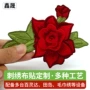 多层定制熨烫立体布贴