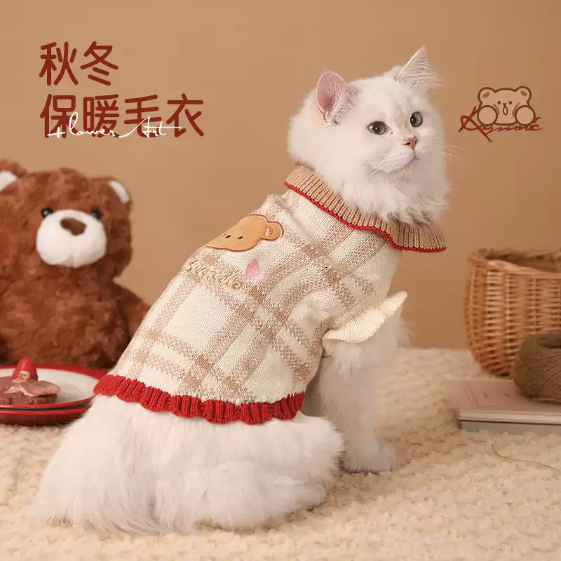 Ropa de gatos otoño y invierno para evitar la pérdida de pelo, muñecas de Navidad, suéter para gatos, mascotas de invierno, perros de invierno, cálidos