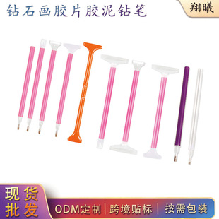�ʯ���zƬ�P�����P �c荹P�����N荹P���^�ʯ���c������c荹P