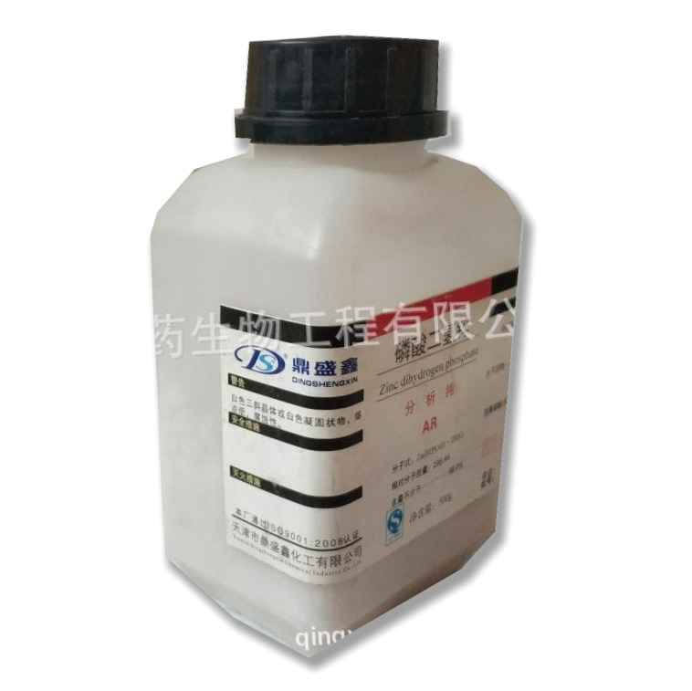 �������п������ AR 500g/ƿ CAS��13598-37-3