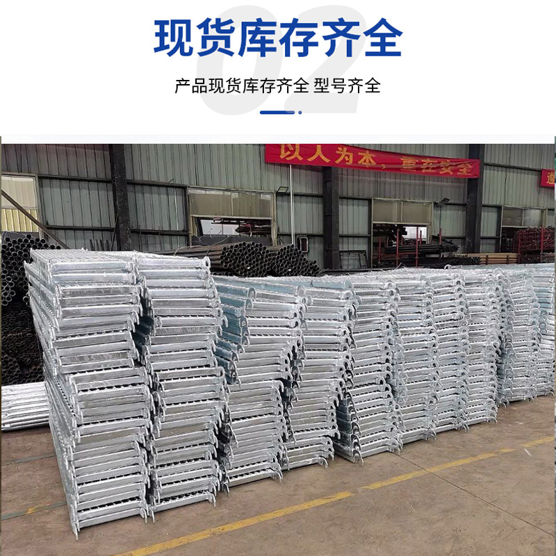 热镀锌护笼爬梯生产屋面屋顶外墙护笼爬梯工地厂房外墙检修爬梯