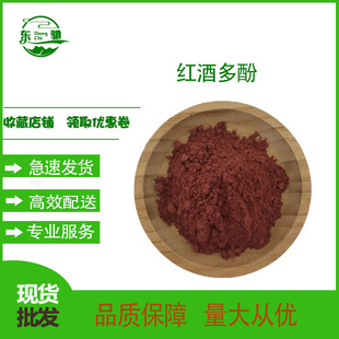 �t�ƶ�� 30% �t����ȡ�� ����֭�l����ȡ�� �|�Y���� �F؛����