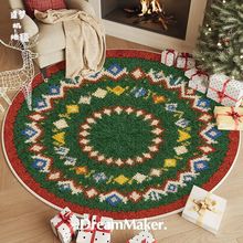 圣诞费尔岛地毯卧室书房床边毯阅读区垫子儿童房家用转椅地垫圆毯