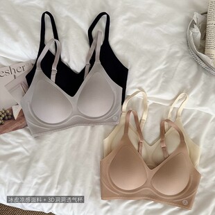 A15#��Ƥ노ж������㼡�o�۹���ܛ֧�� bra�۔n���m�ٴ�Ůʿ����