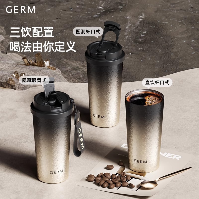 GERM純チタンコーヒーカップ女子学生高颜値携帯保温カップ大容量車載カップ高級プレゼントカップ|undefined