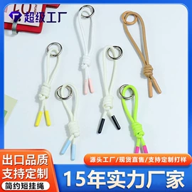 挂饰挂件;手机挂绳;钥匙扣及钥匙扣配件