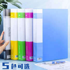 彩色资料册文件夹A4乐谱夹插页袋60/100页多层学生用透明活