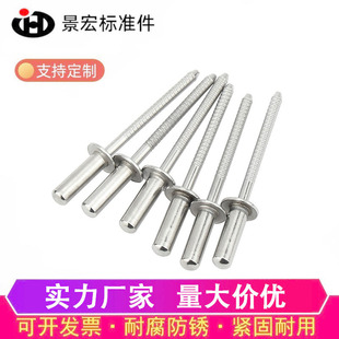 �S���N��304���P䓰�A�^��ᔱ�A�^�T����T�_����ȫ䓳�о�T�