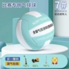 Light blue and white number 7 + air pump + net pocket + air needle
