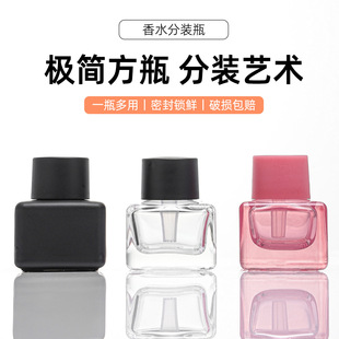7ml˽����ˮƿ ͸����������ƿ��ɫ��y���λ��yƷС�ӷ��bƿ��ƿ