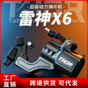 �Y�����X6�y���R�_�C����x�y���C���I��Ƭ�C����Fһ�w�C�羳