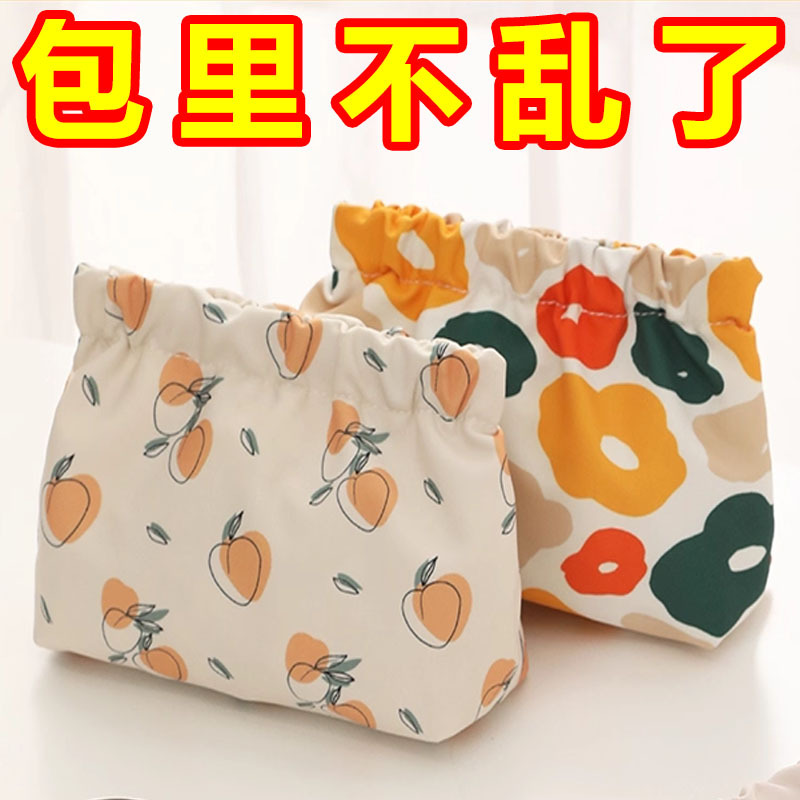Lipstick storage bag, key and coin purse, mini cosmetic organizer, printed portable miscellaneous small bag