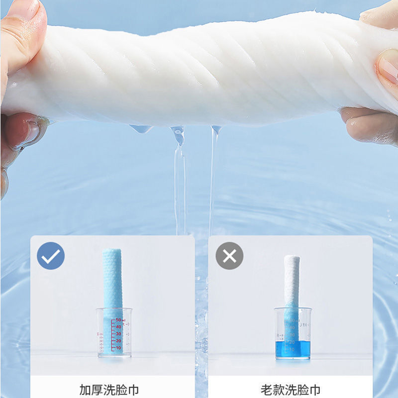 Toalla DE CARA desechable recomendar grueso puro algodón extraíble toalla suave salón de belleza especial removedor de maquillaje Toalla de limpieza húmeda y seca