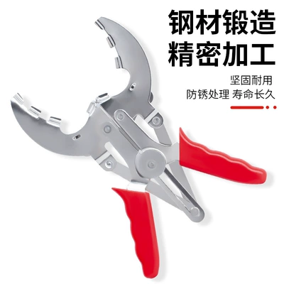 Repair and Maintenance Tool Set, Mühərrik alətləri