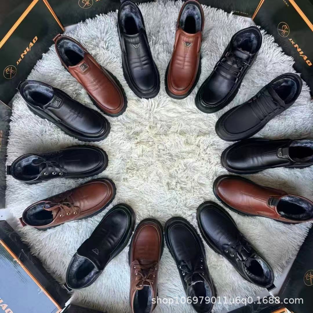 撤柜品牌男士皮鞋真皮加厚保暖防滑软底大棉皮鞋库存尾货男鞋批发