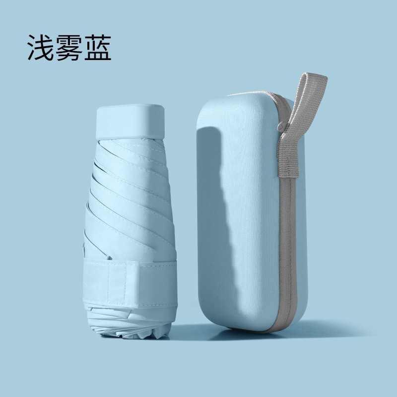 Cincuenta plegables mini cápsula soleado y lluvia para mujeres paraguas de sol de bolsillo de vinilo ultraligero compacto y portátil