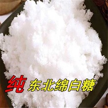�d����5�� ɢ�b����ɰ��ʳ���ް����޻��Ǻ決�����{ζƷ���l