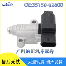 35150-02800 35150-2B000������ �ִ� ���� ���ٿ��Ʒ�3515002800