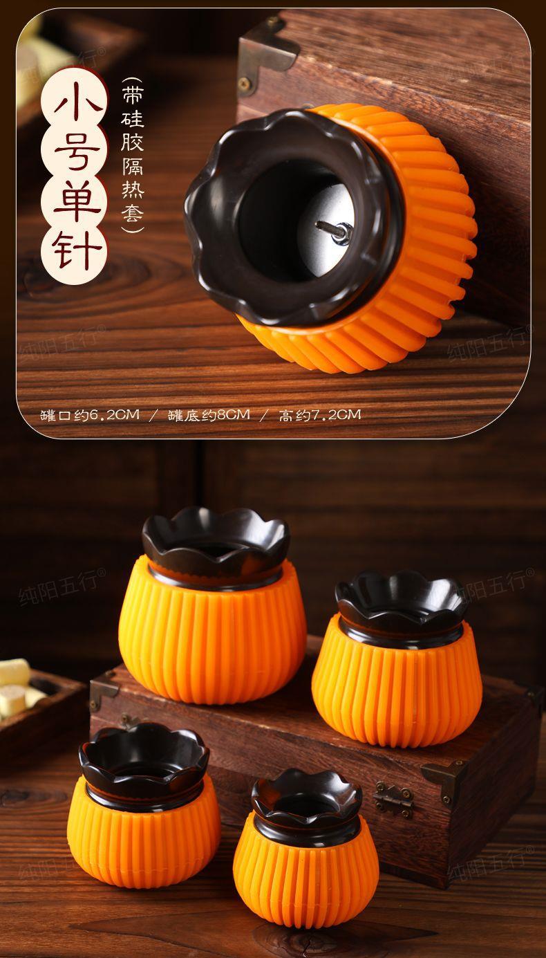 Bian Stone Facial Moxibustion Jar Portable Moxa Cup with Lotus Rim for Shoulder Neck Gua Sha Home Use key features