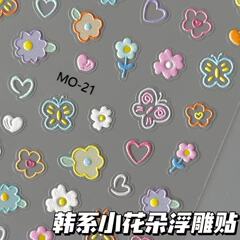 Xiaohongshu 人気の韓国の小さな花エンボスステッカー立体かわいい漫画 diy ステッカー防水学生ネイルアートステッカー