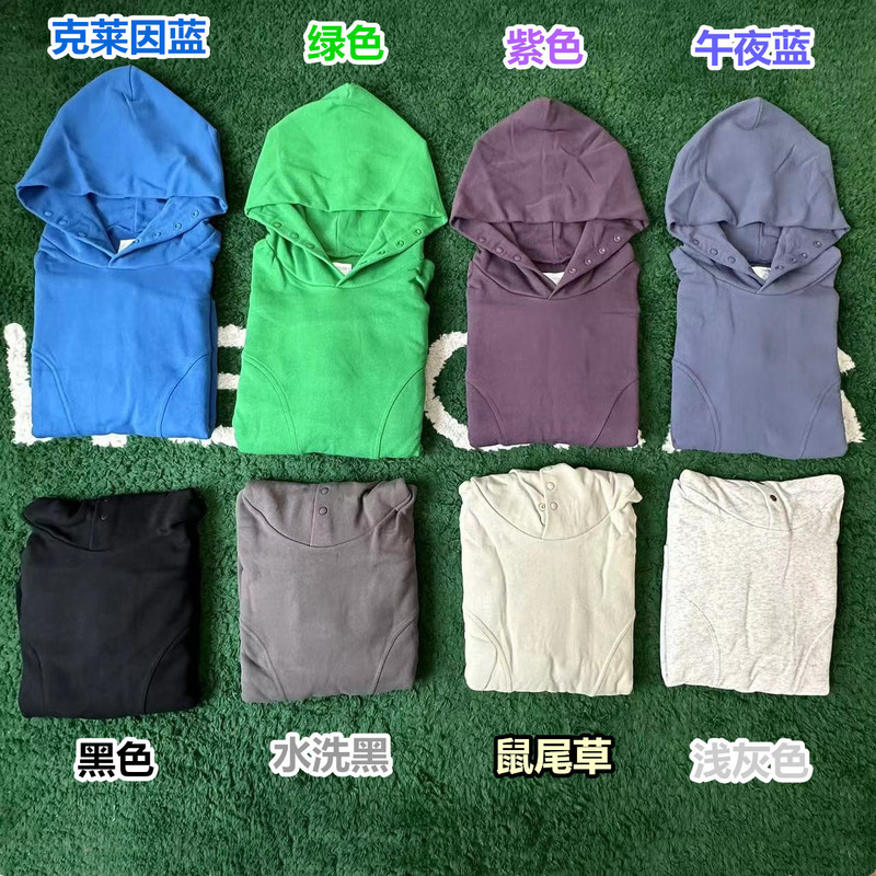 High version grailz breasted cut stitching solid color niche high street fashion brand men and women couple breasted hooded sweater