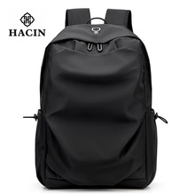 男士背包双肩休闲大容量旅行包潮流大学生电脑包时尚中学生书包男