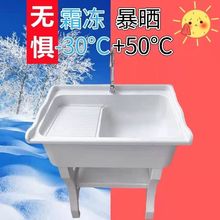 ?ʯӢʯϴ�³��̨����Ժ�ӑ���ͥԺϴ�²۴���ʯ̨��ˮ������ˮ