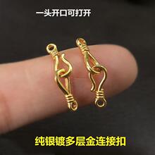 S925���y僽�С���^������~�h�ۆ�̖�۾������K�B�ӿۿɴ��_