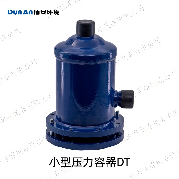盾安干燥过滤器,DT系列可换芯式干燥过滤器,法兰,DT14411滤杆结构