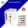 系列氢气发生器