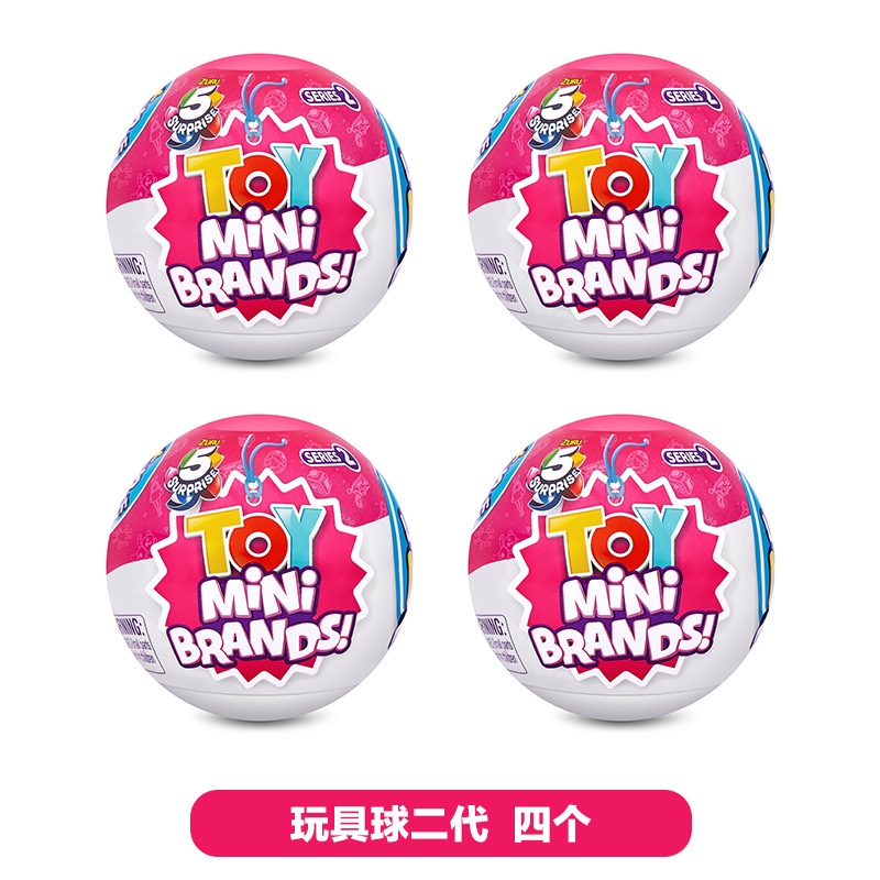 4 bolas de brinquedo rosa