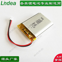 ��KC�ۺ����늳�����I�P�늳��{�����ėU���늳�103443/1500m