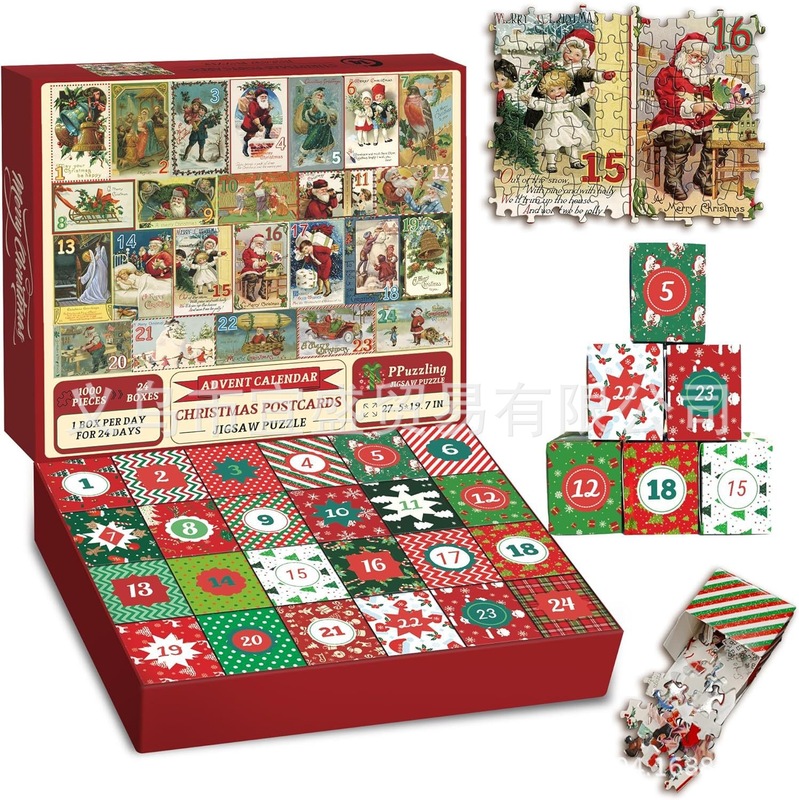 クロスボーダーのクリスマスのパズルのブラインドの箱の装飾品の子供のアイデアのブラインドの箱の装飾のパズルのパズルのパズル|undefined