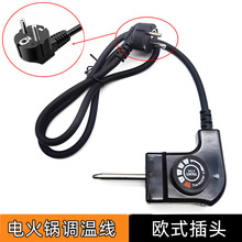 �Դ�P�Wʽ���{�ؿ��t3늿��t늻�偼��~��{�ؾ��~���75mm���0