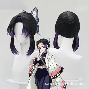 ���֮�к����� cosplay��ë�x���Rβ�������ë����ɫ�u׃�ߜؽz