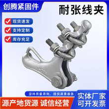 NLD��˨���͏����A�X�Ͻ�NLL-2�������F���T����W������I���A