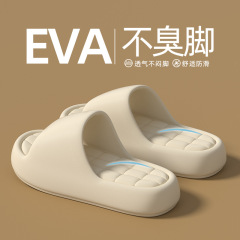 屋外で着用できる男性用EVAスリッパ、家庭用屋内用滑り止め防臭スリッパ、女性用夏用高級スリッパ