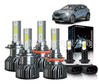 Ön faralar | fog lamp far and - f2-pack-of-6-h11h7881