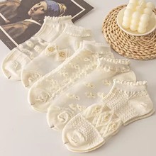 ��������Ů�ļ��������߱�˿��Ů�ɰ���ϵ�����ɫ���沣��˿��