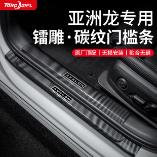 �m��24��23�S�������܇����Ʒ��ȫ���b�����T���l������o��