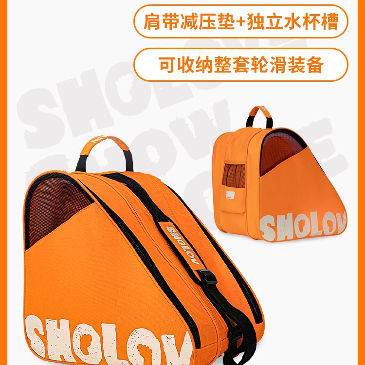 Roller Skate Storage Bag, Skates, Skates, Roller Skates, Roller Skating Equipment Bag, Kidsren and Adults