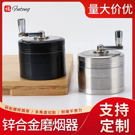 烟壶/烟斗;其他烟具;烟盒