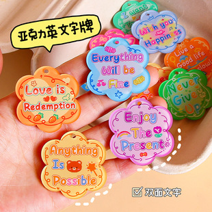 �¿����Ӣ������耳׿۵���diy�Ʒ�����־�p�����ְ�������
