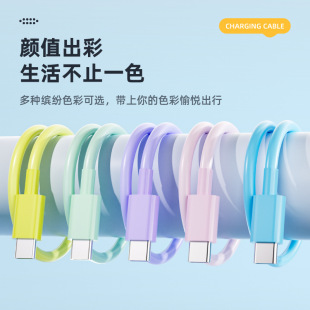 �ptypec��������ɫ��侀typec������60W�m���A���O��������typec