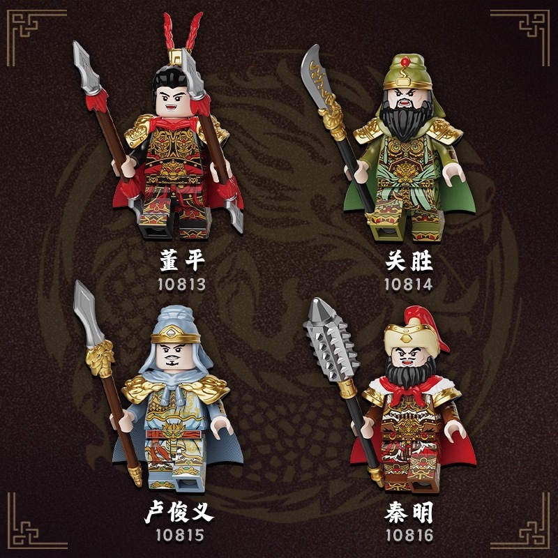 外贸货品迪库水浒小侠系列董平关胜秦明卢俊义人仔拼装积木玩具|undefined