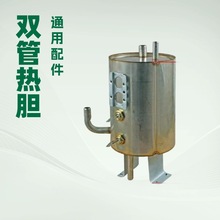 �ˮ�C���P䓼ӟ�޼ӟ�Ͱ��đ���ɟ�������ʽ�ӟ����ӟ�ˮͰ���