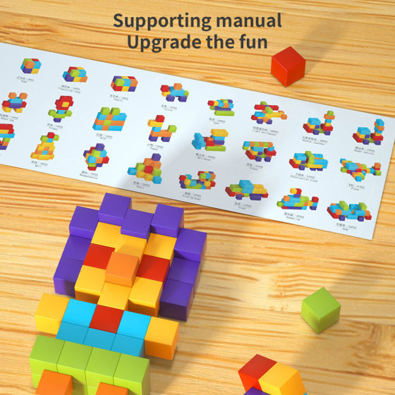 <Cross-border Qualification> New Diy Magnetic Square Building Block Puzzle Manual Building Block Toy for Children's Early Education